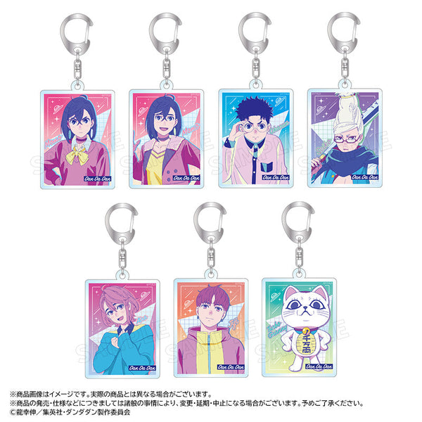 『ダンダダン』RETRO POP STYLE トレーディングアクリルキーホルダー【BOX】